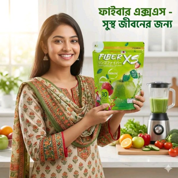 🍏 Fiber XS: ওজন কমিয়ে হোন ফিট।