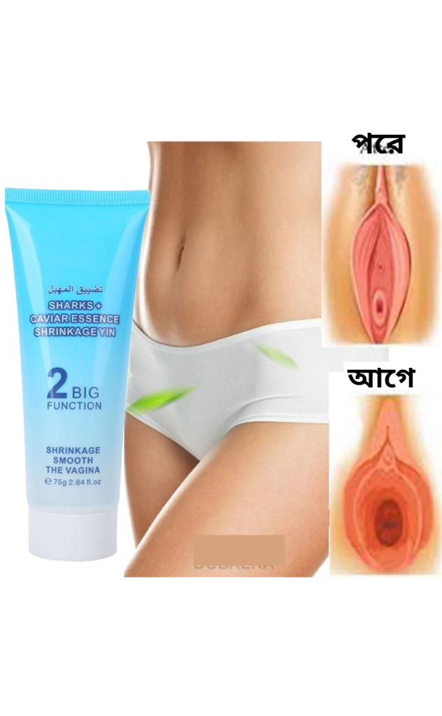 Sharks Caviar Essence Shrinkage Yin