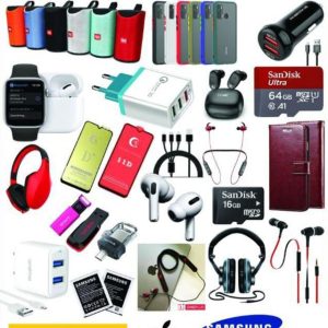 Gadget